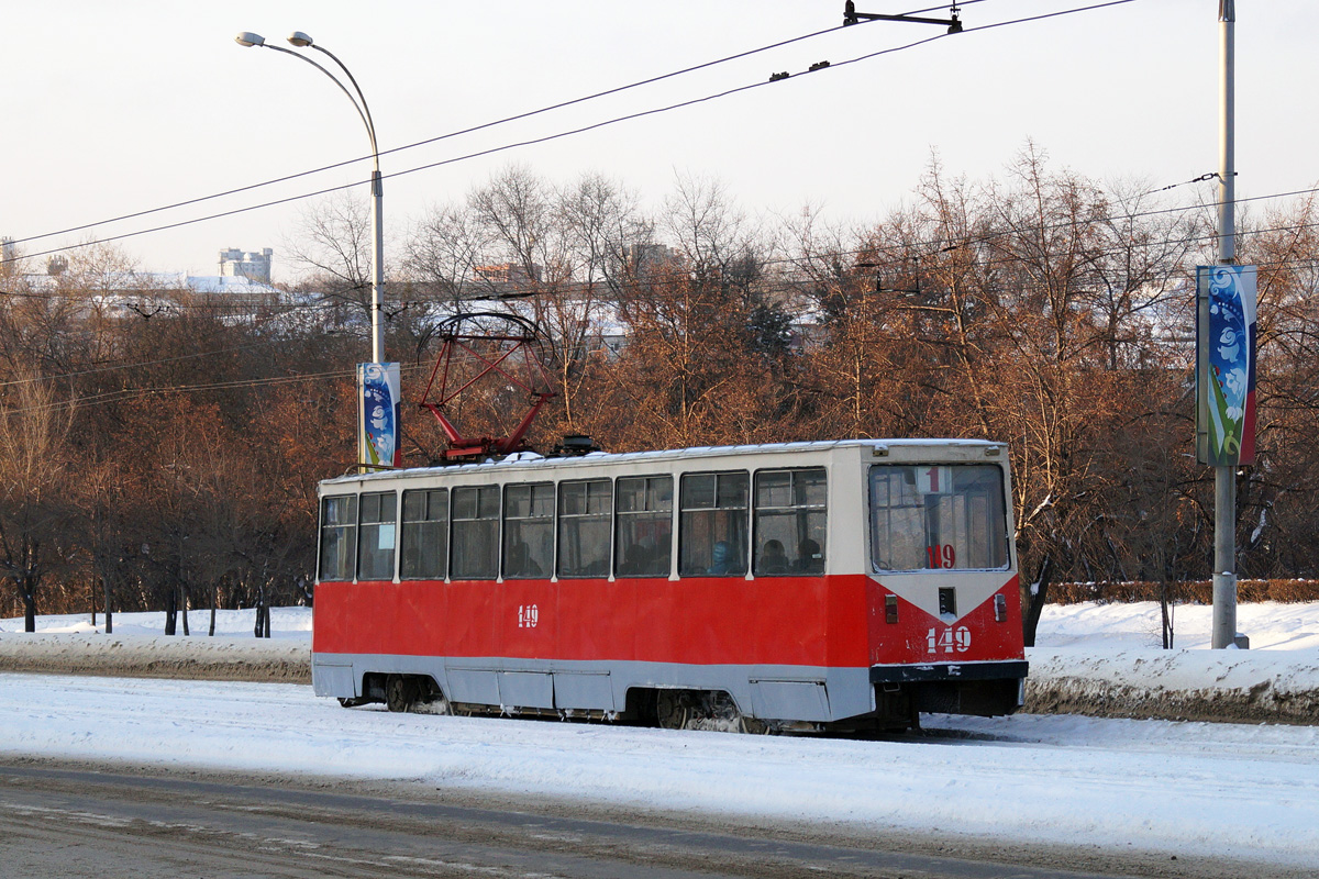 Kemerovo, 71-605 (KTM-5M3) № 149