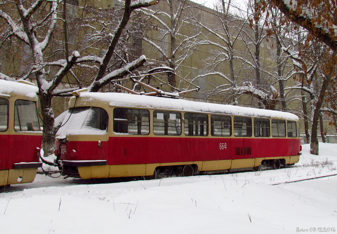 Харьков, Tatra T3SU № 664 Харьков, Tatra T3SU № 664