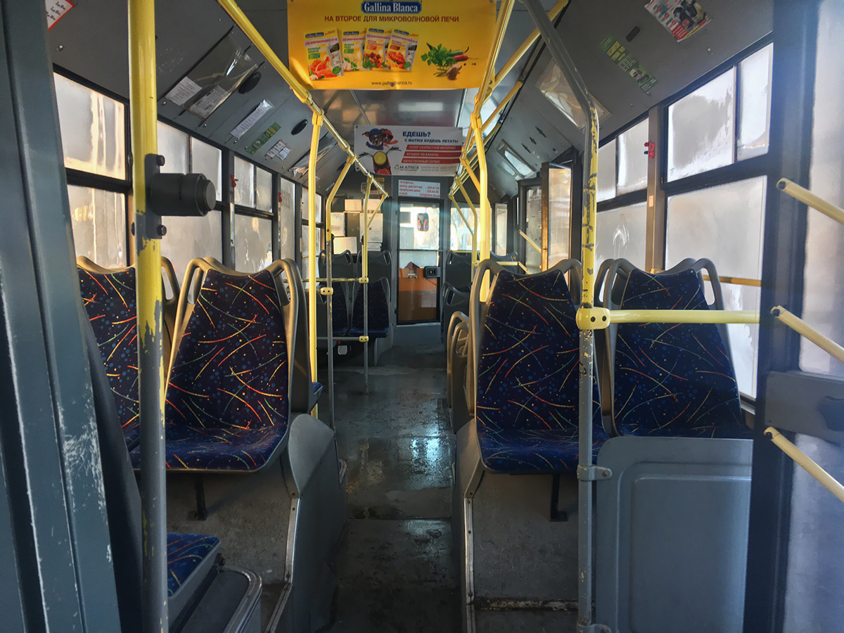 Донецк, ЛАЗ E183A1 № 2355