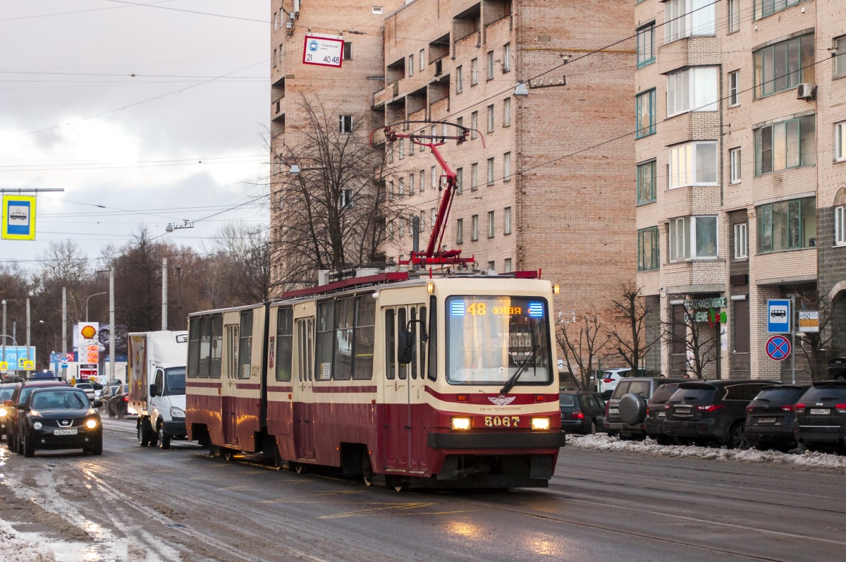 Санкт-Петербург, ЛВС-86К № 5067