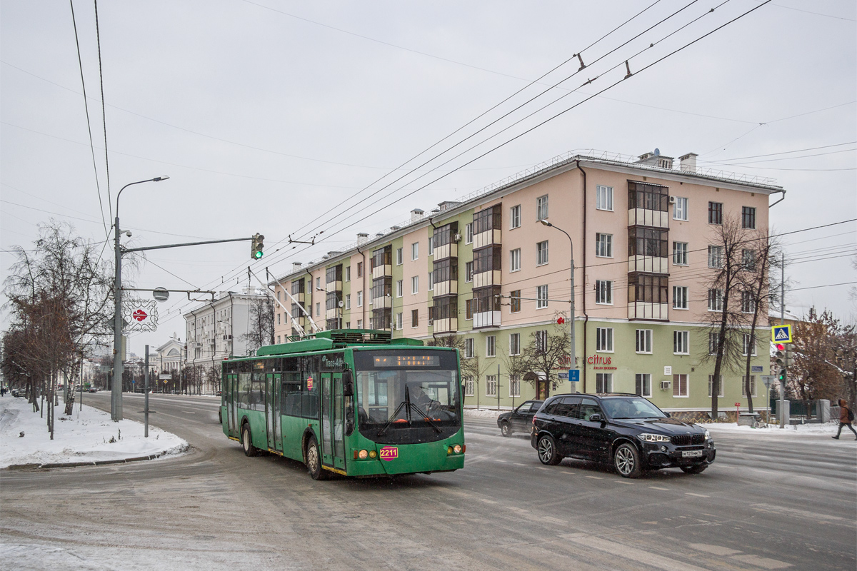 Kazanė, VMZ-5298.01 “Avangard” nr. 2211