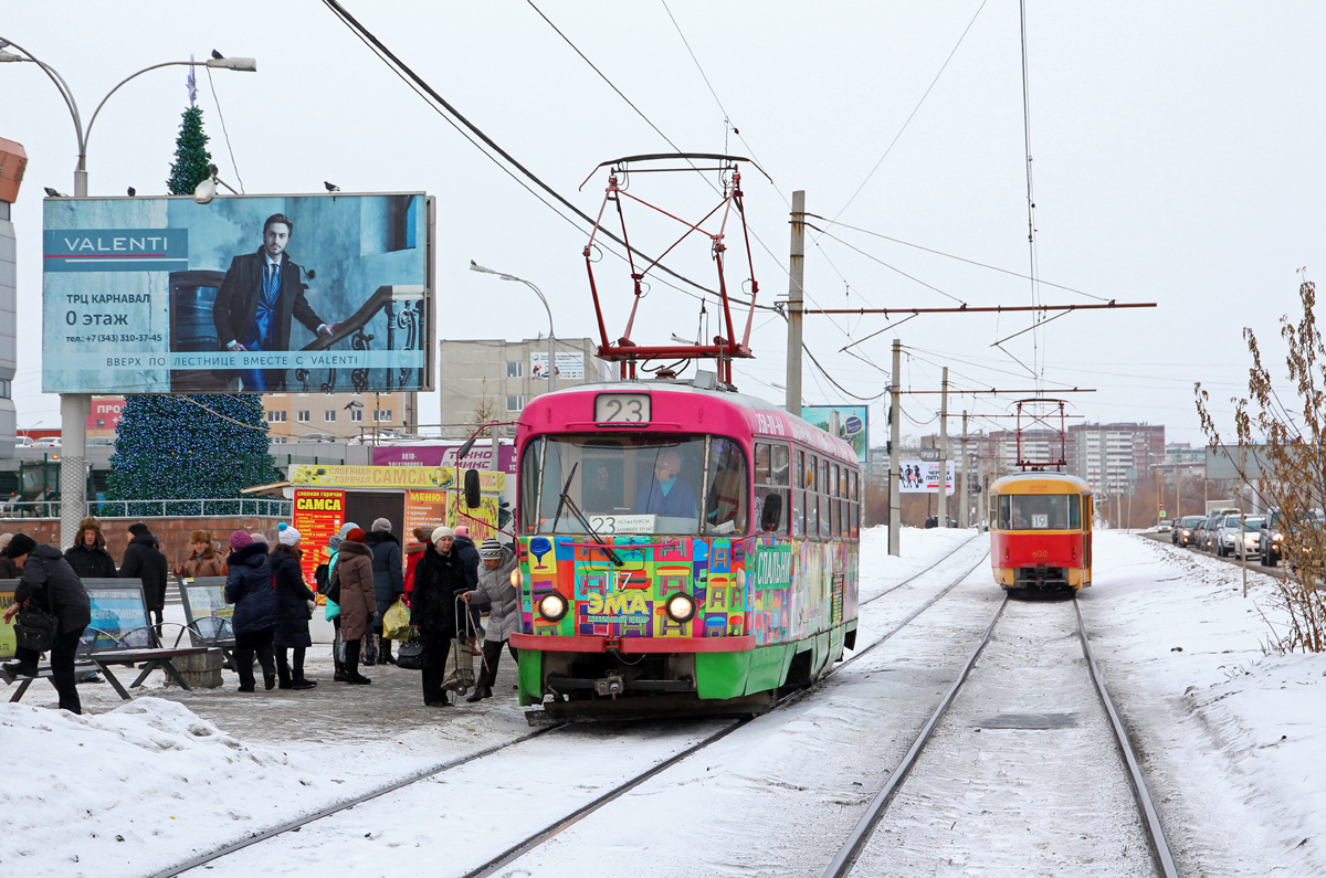 Екатеринбург, Tatra T3SU (двухдверная) № 117