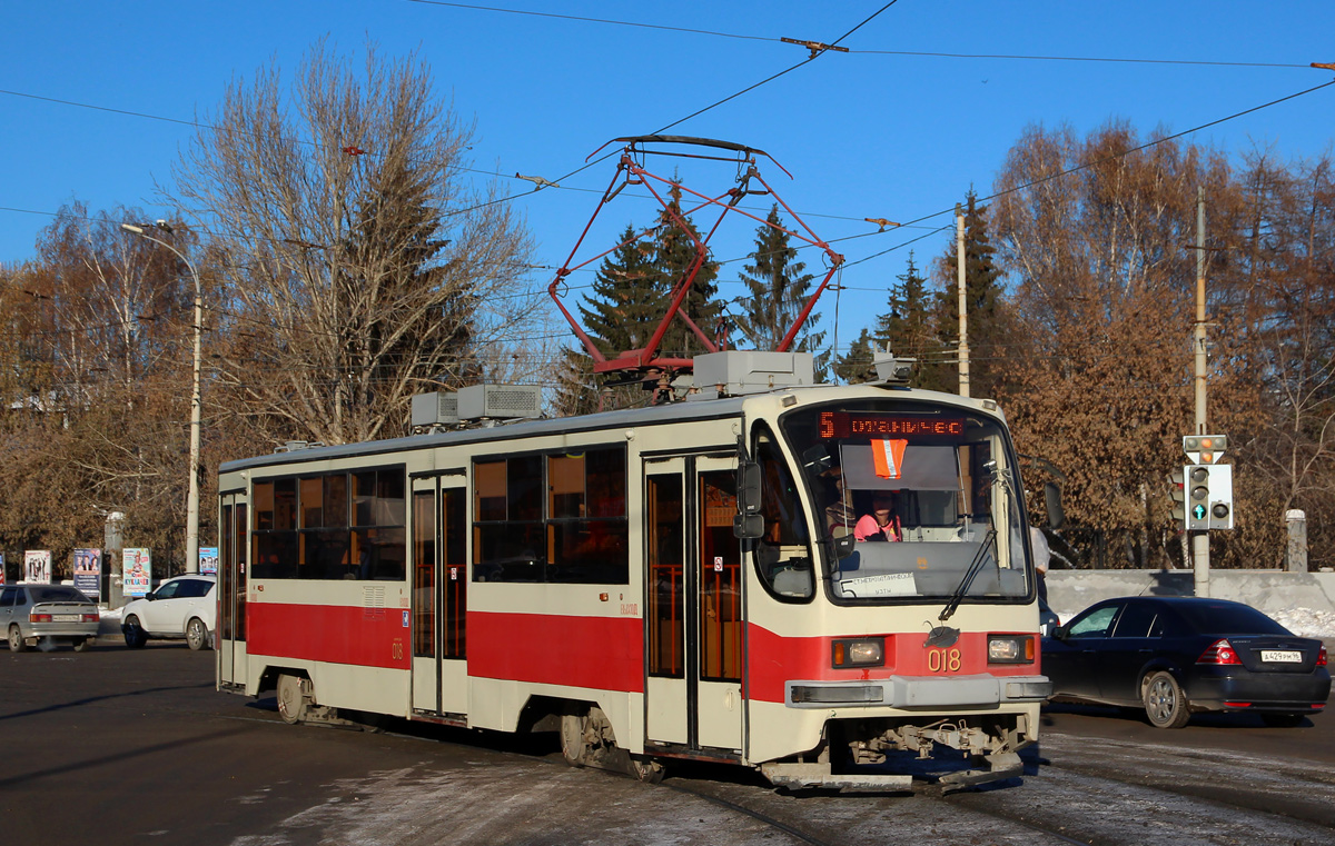 Екатеринбург, 71-405 № 018