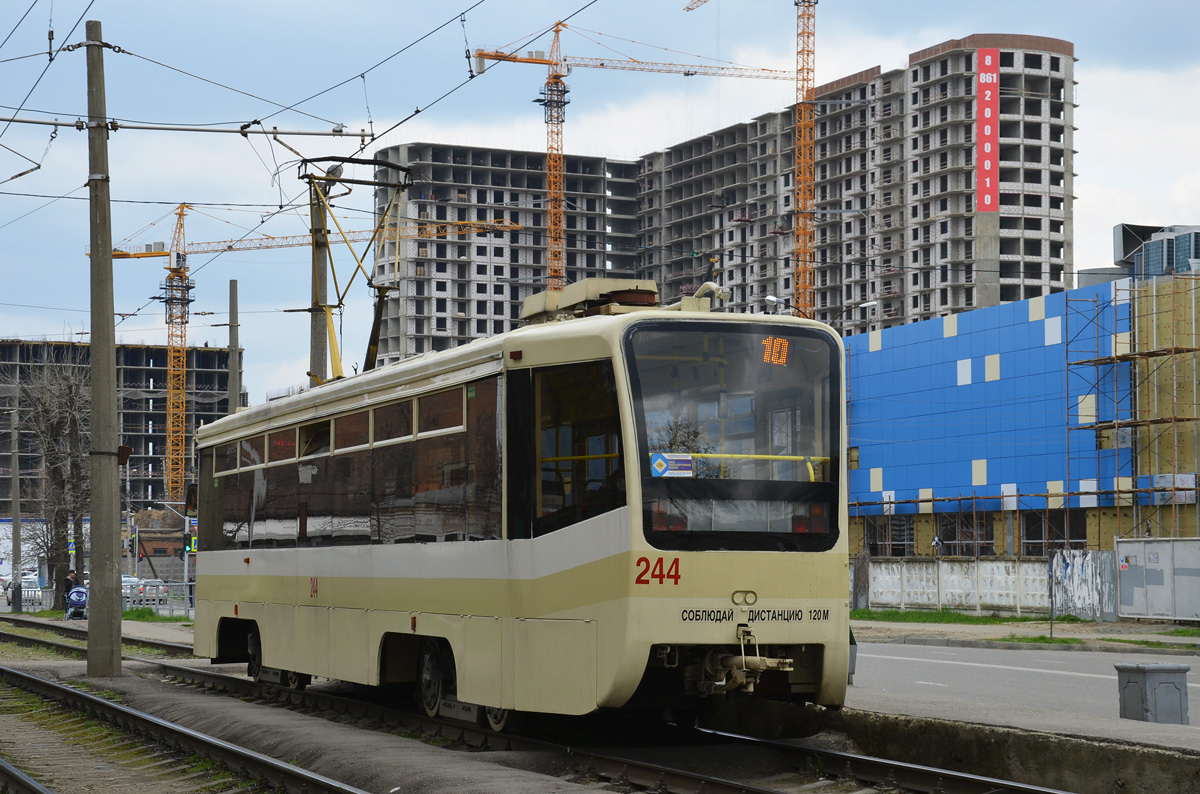 Краснодар, 71-619КТ № 244 Краснодар, 71-619КТ № 244