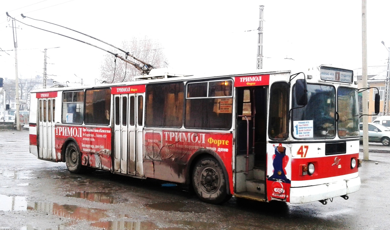 Ош, ЗиУ-682Г-018 [Г0Р] № 47