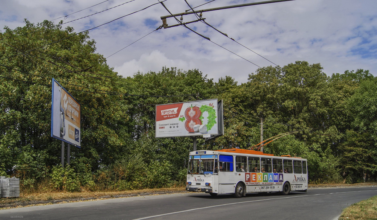 Тернополь, Škoda 14Tr08/6 № 151