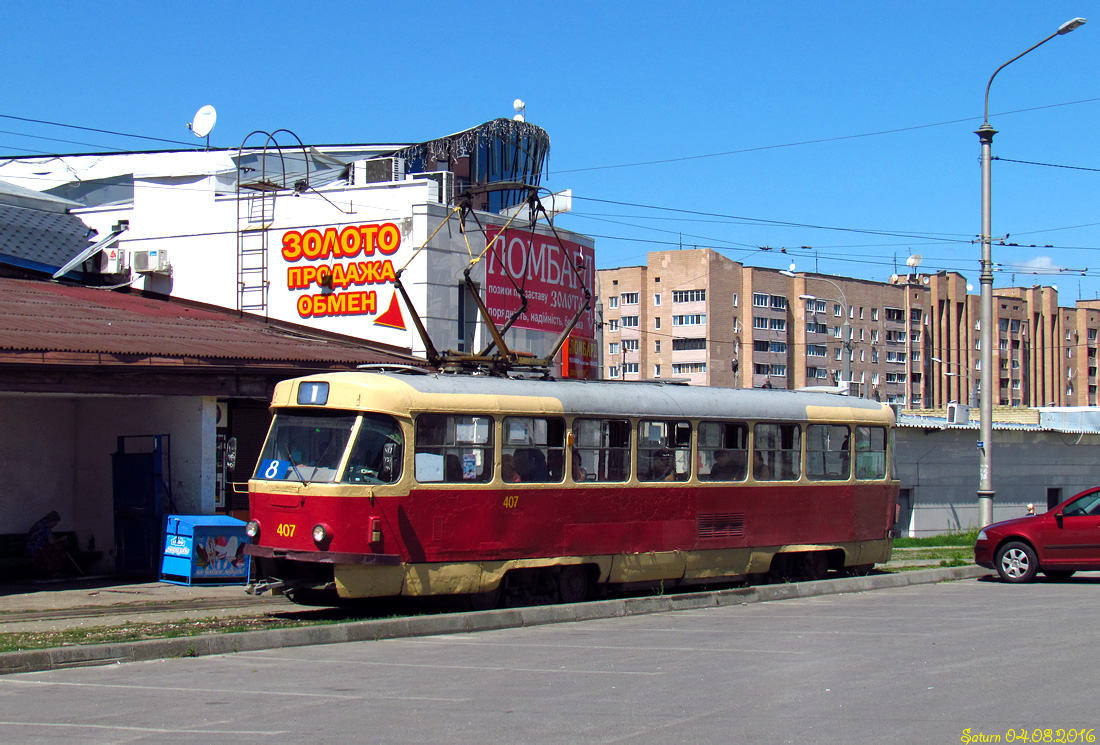 Харьков, Tatra T3SU № 407