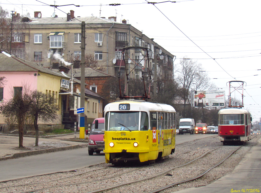 Харьков, Tatra T3SU № 379