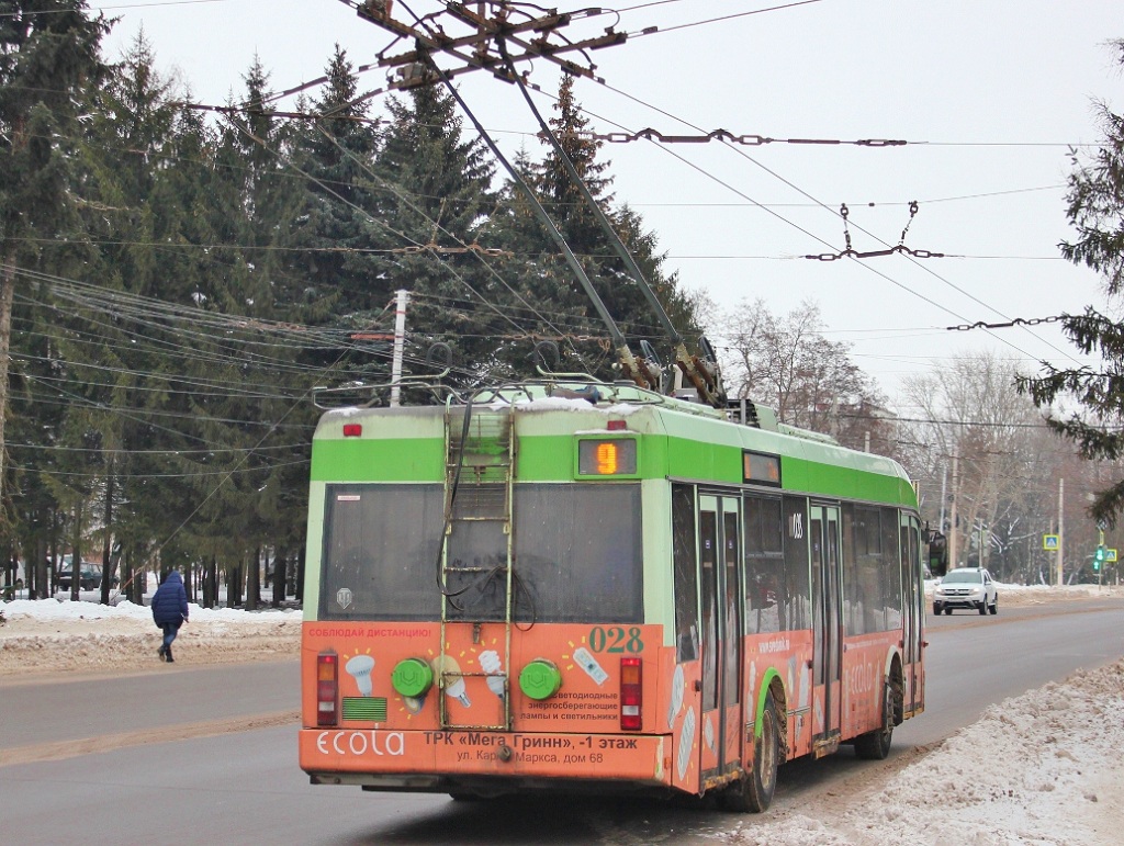 Курск, 1К (БКМ-321) № 028