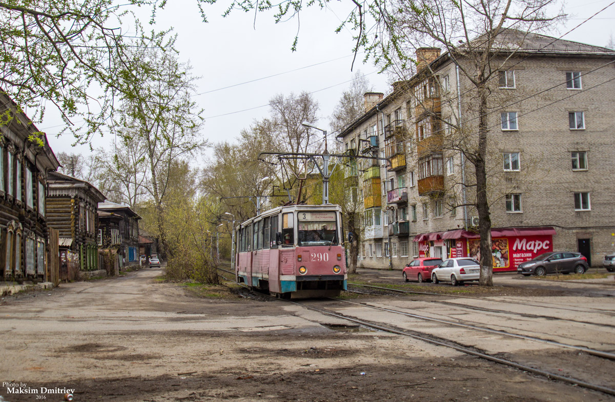 Томск, 71-605 (КТМ-5М3) № 290