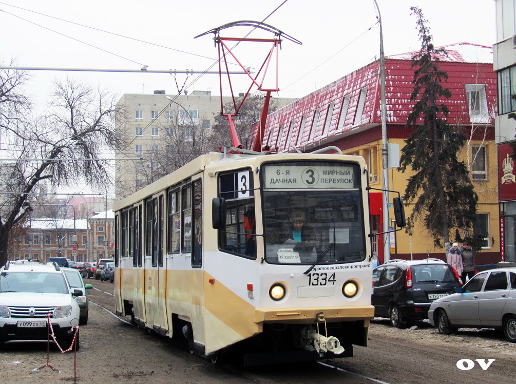 Саратов, 71-608КМ № 1334