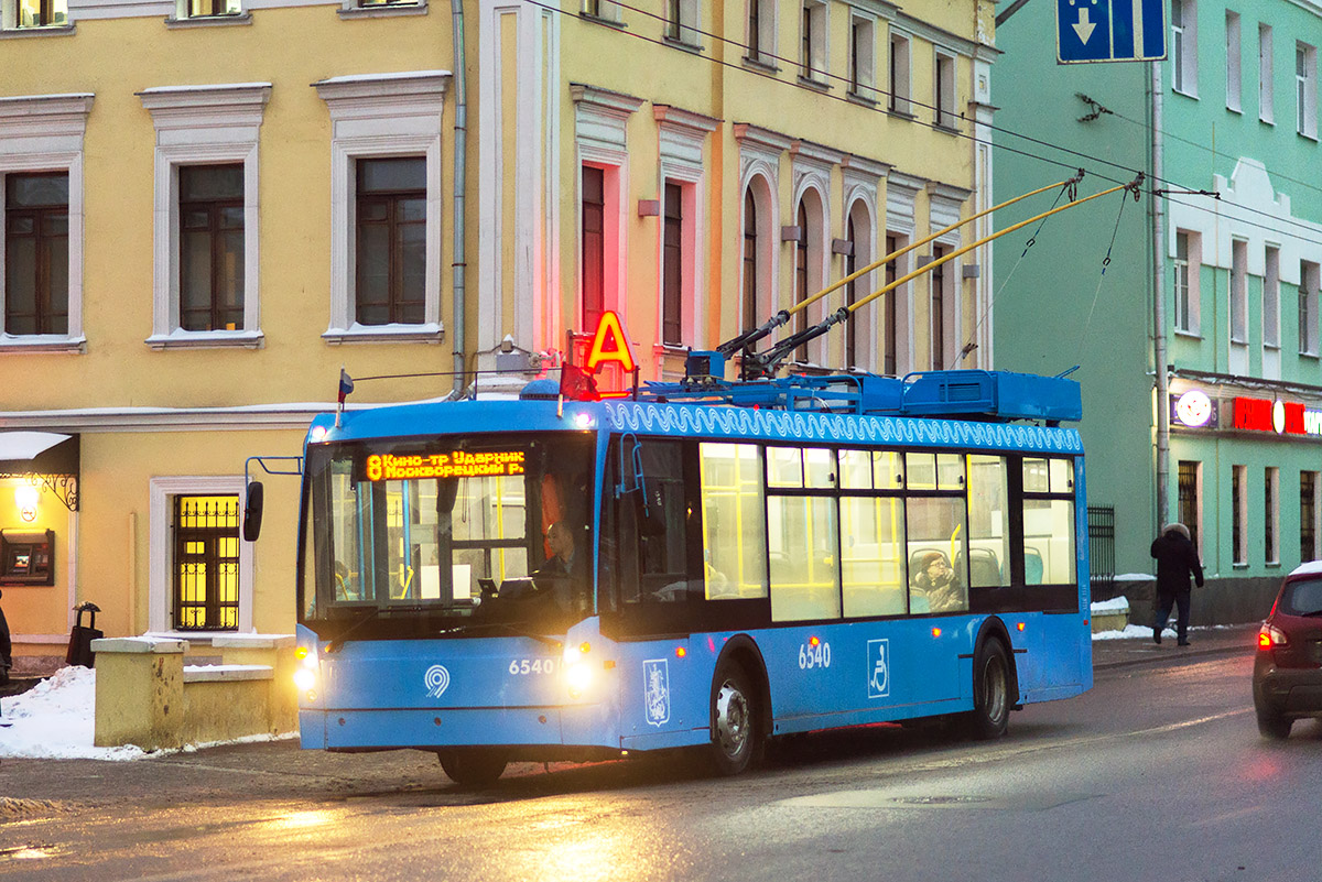 Москва, Тролза-5265.00 «Мегаполис» № 8179