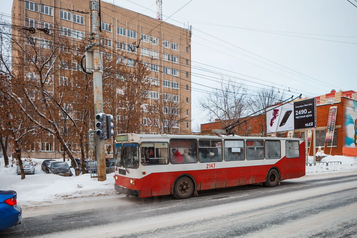 Iževskas, ZiU-682G-018 [G0P] nr. 2147