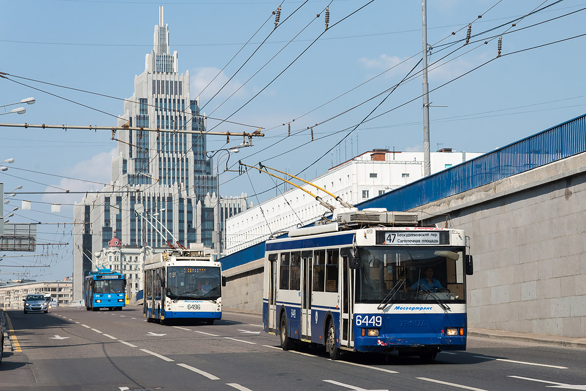 Москва, Тролза-5265.00 «Мегаполис» № 6496; Москва, Тролза-5275.05 «Оптима» № 6449