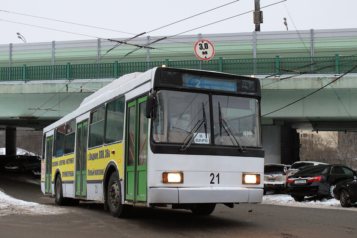 Видное, ВМЗ-5298.00 (ВМЗ-375) № 21 Видное, ВМЗ-5298.00 (ВМЗ-375) № 21