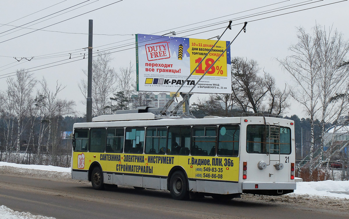 Vidnojė, VMZ-5298.00 (VMZ-375) nr. 21 Vidnojė, VMZ-5298.00 (VMZ-375) nr. 21