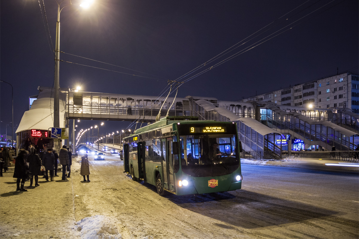 Kasan, VMZ-5298.01 “Avangard” Nr. 2108