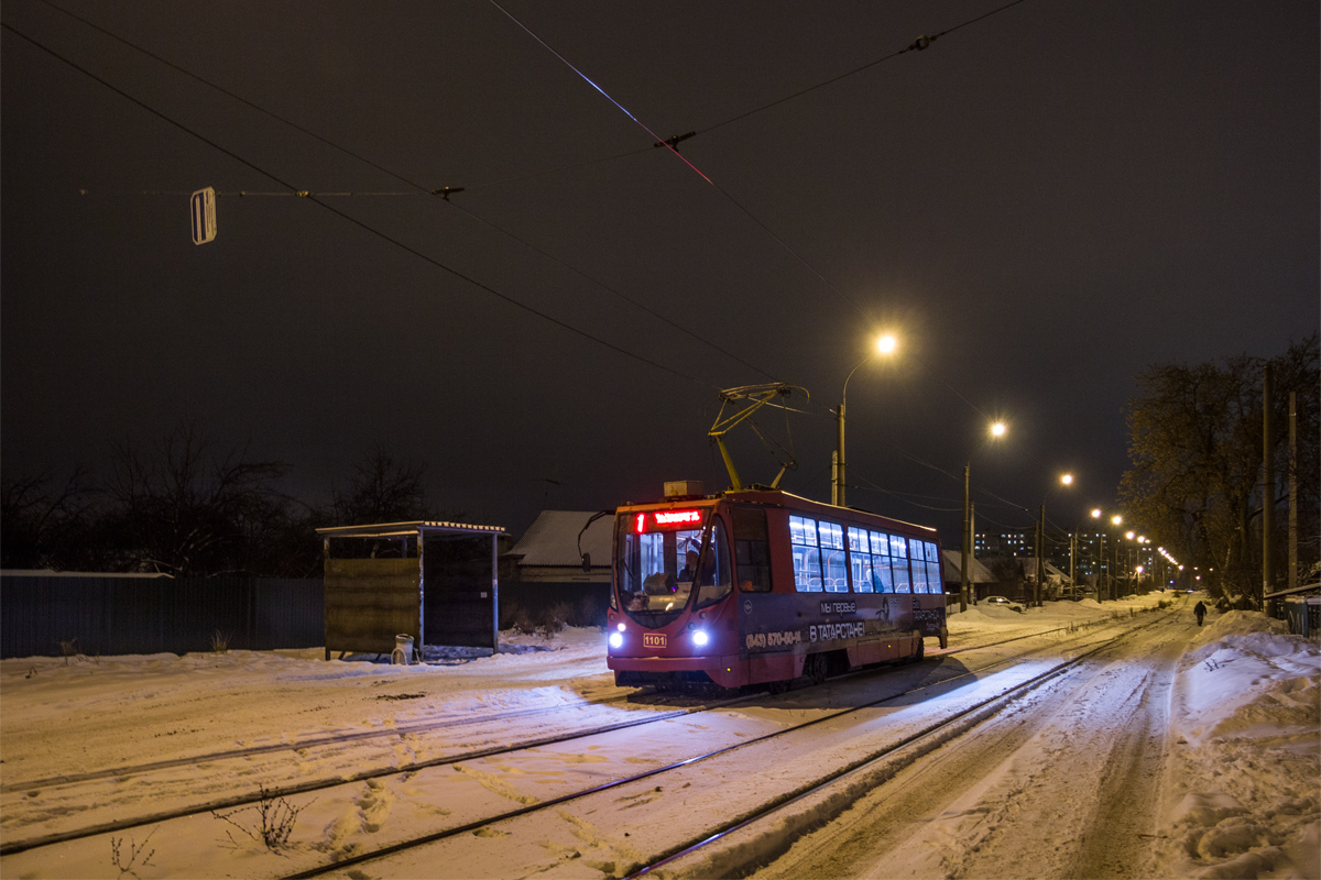 Kazan, 71-134AE (LM-99AE) № 1101