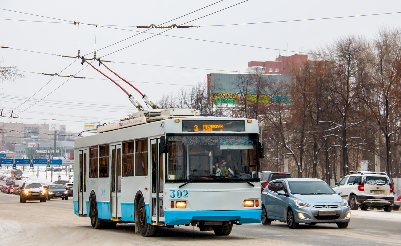 Екатеринбург, Тролза-5275.07 «Оптима» № 302