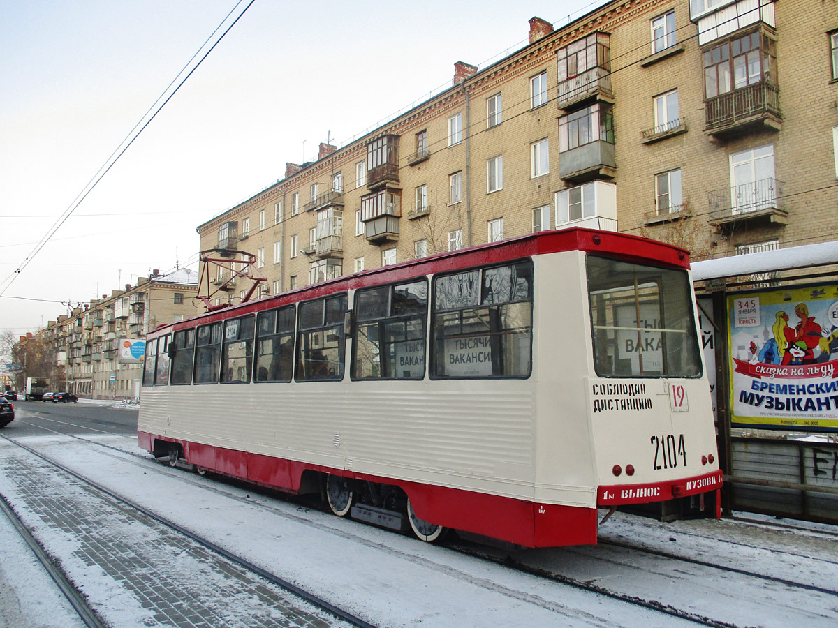 Челябинск, 71-605 (КТМ-5М3) № 2104