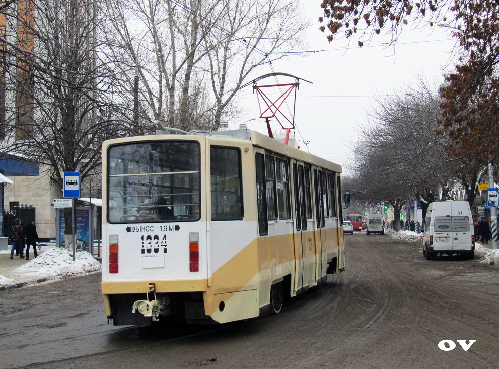 Саратов, 71-608КМ № 1334