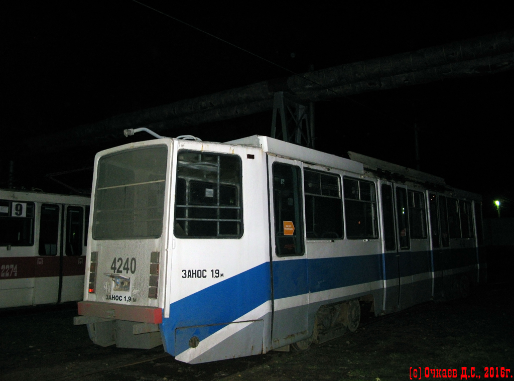 Саратов, 71-608КМ № 1334