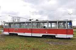 471 КБ
