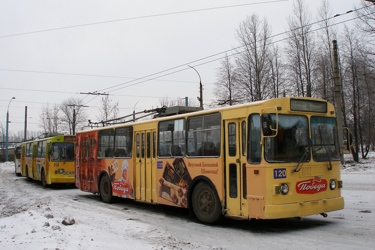Ярославль, ЗиУ-682Г-012 [Г0А] № 120