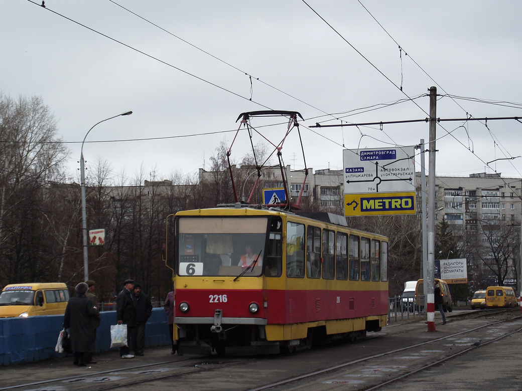 Ульяновск, Tatra T6B5SU № 2216 Ульяновск, Tatra T6B5SU № 2216
