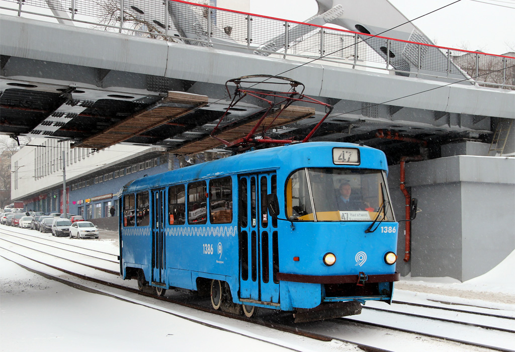 Москва, МТТЧ № 1386