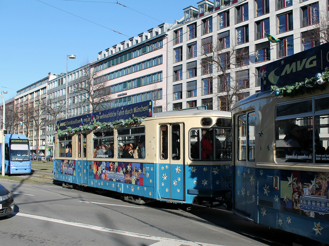 Мюнхен, Rathgeber m4.65 прицепной № 3407