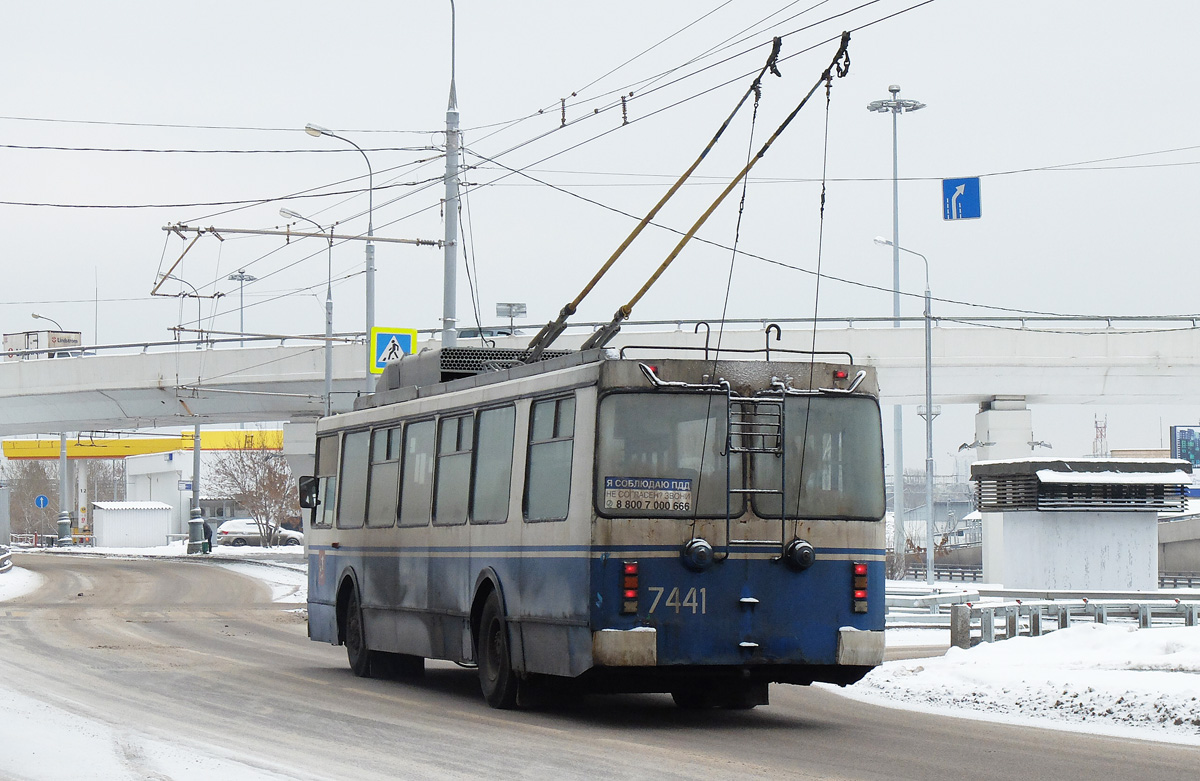 Москва, ЗиУ-682ГМ1 (с широкой передней дверью) № 7441