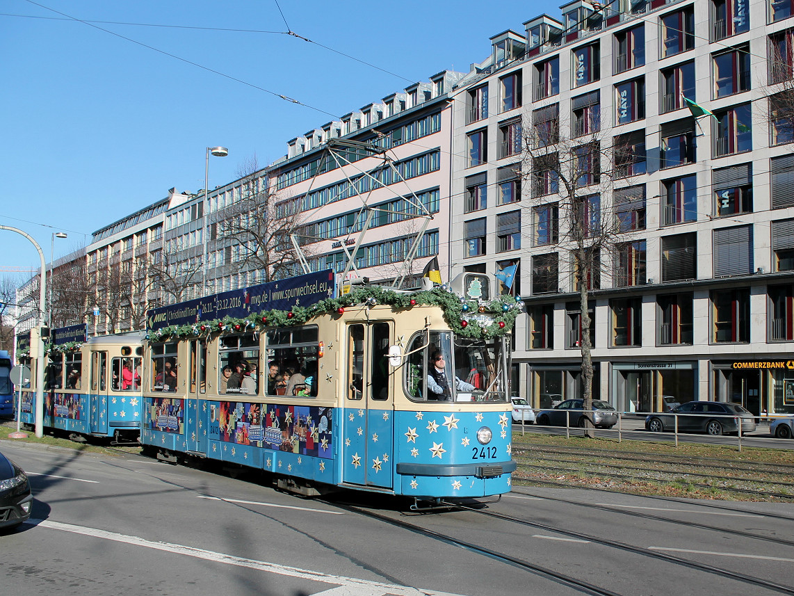 Мюнхен, Rathgeber M4.65 моторный № 2412