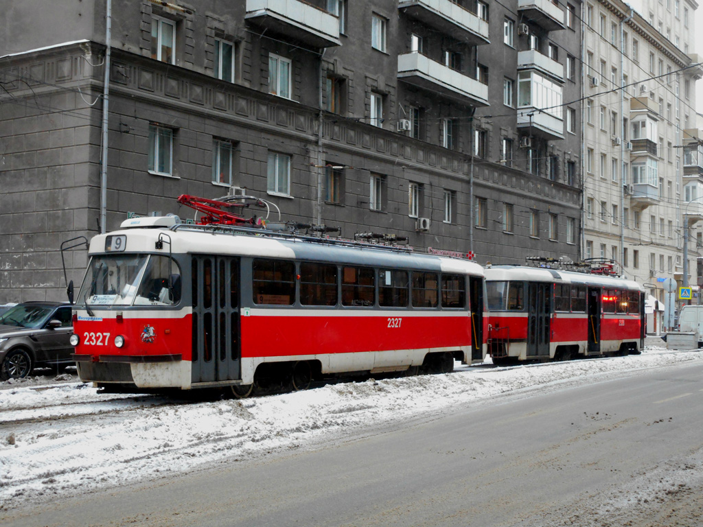Moscou, MTTA-2 N°. 2327