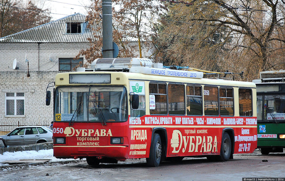 Brjansk, BTZ-52761R Nr. 2050