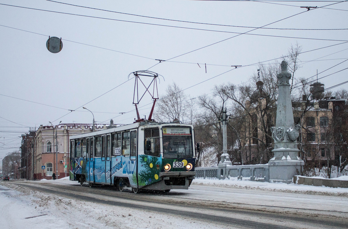 Томск, 71-608КМ № 339