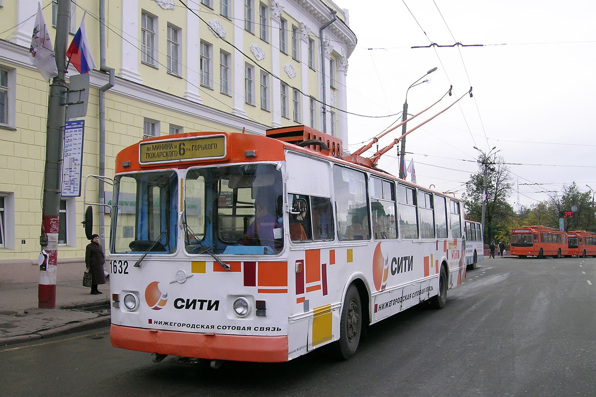 Нижний Новгород, ЗиУ-682В [В00] № 1632