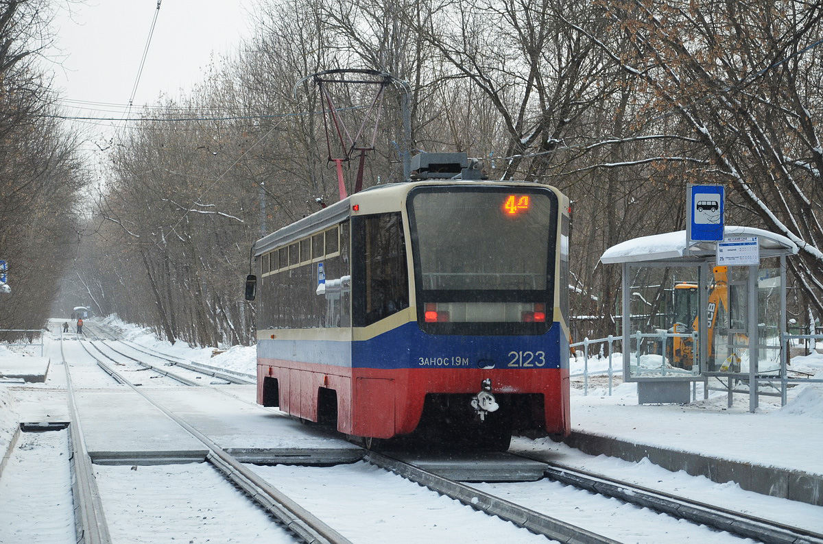 Москва, 71-619А № 2123