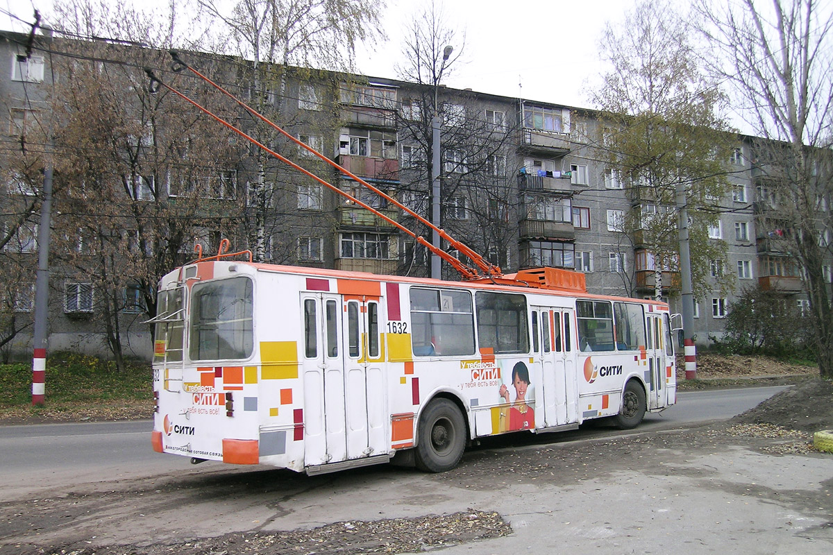 Нижний Новгород, ЗиУ-682В [В00] № 1632