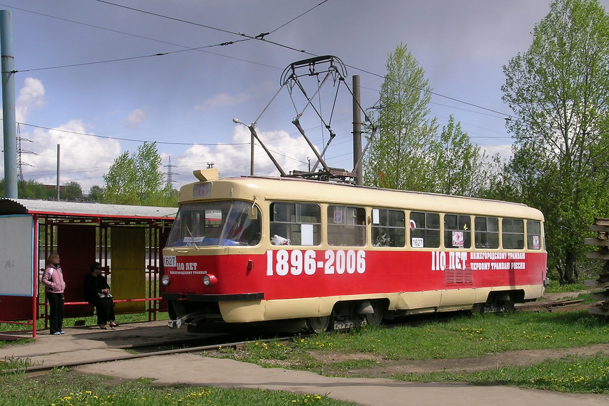 Нижний Новгород, Tatra T3SU № 1627
