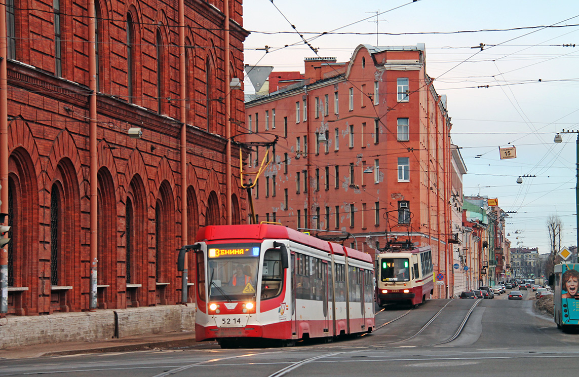 Sankt Peterburgas, 71-631-02 nr. 5214