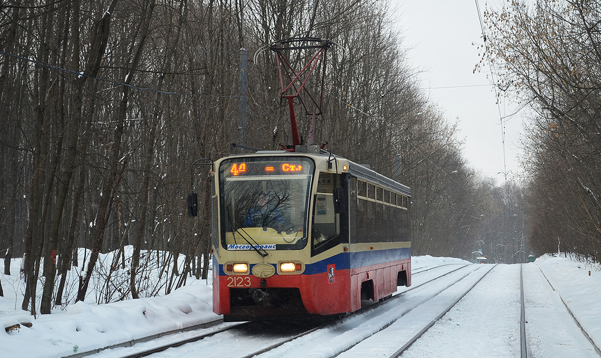 Moskva, 71-619A Br. 2123