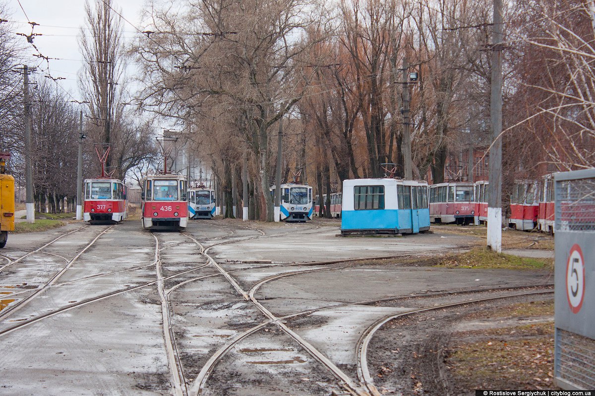 Кривой Рог — Разные фотографии Кривой Рог — Разные фотографии