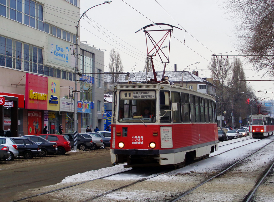 Саратов, 71-605 (КТМ-5М3) № 1293