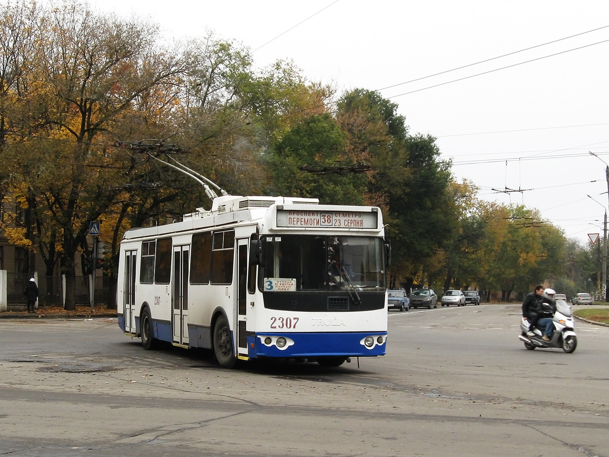 Харьков, ЗиУ-682Г-016.02 № 2307