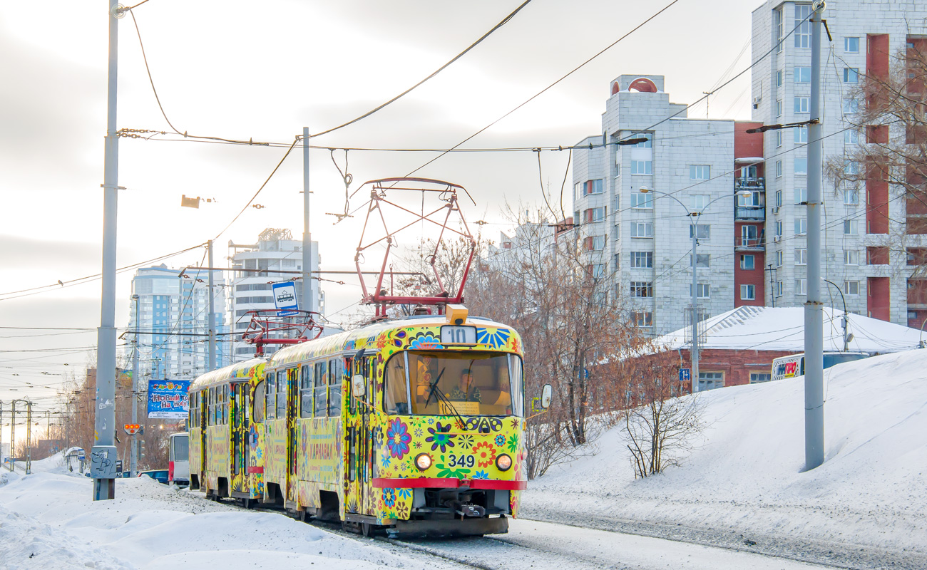Екатеринбург, Tatra T3SU № 349