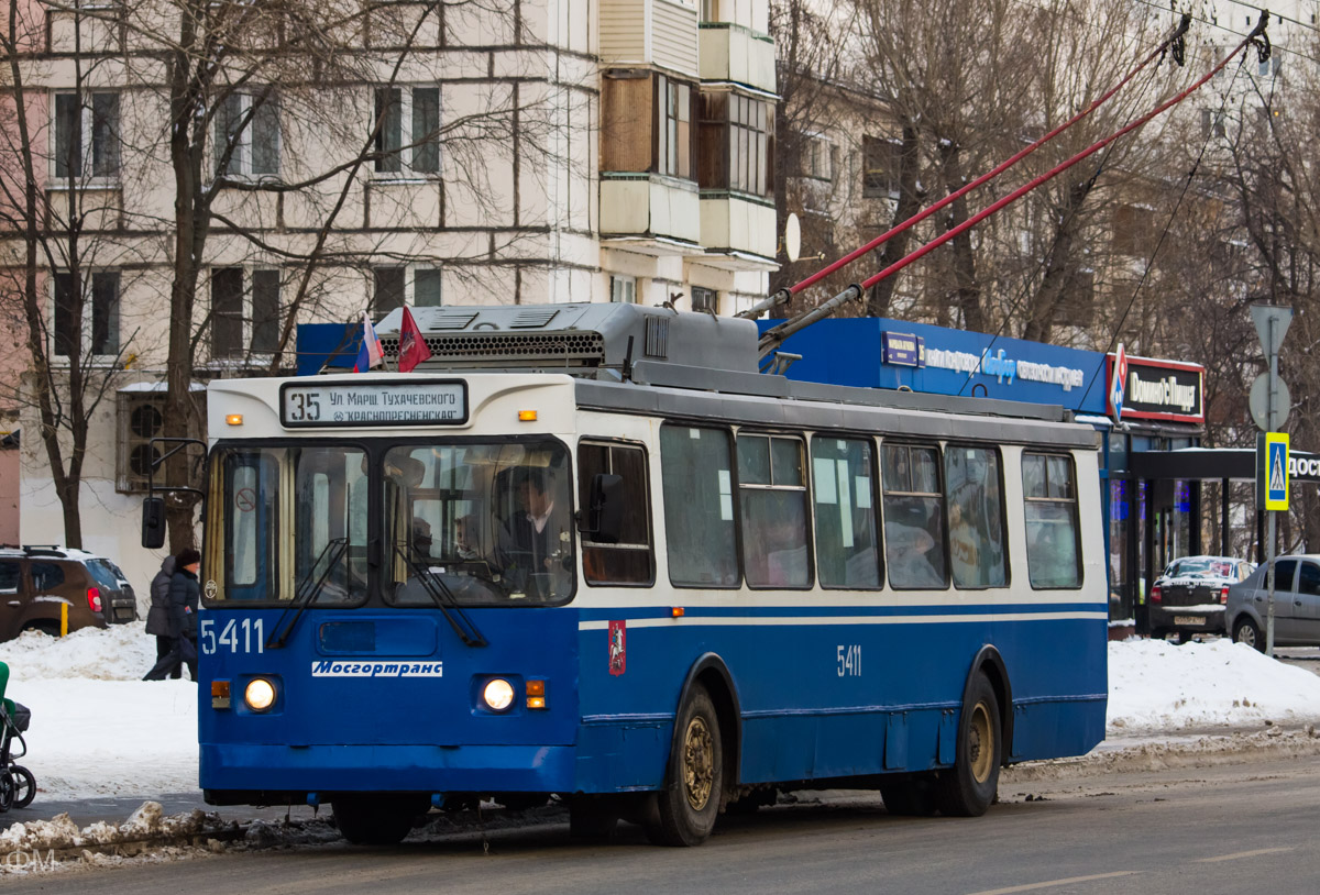 Москва, ЗиУ-682ГМ1 (с широкой передней дверью) № 5411