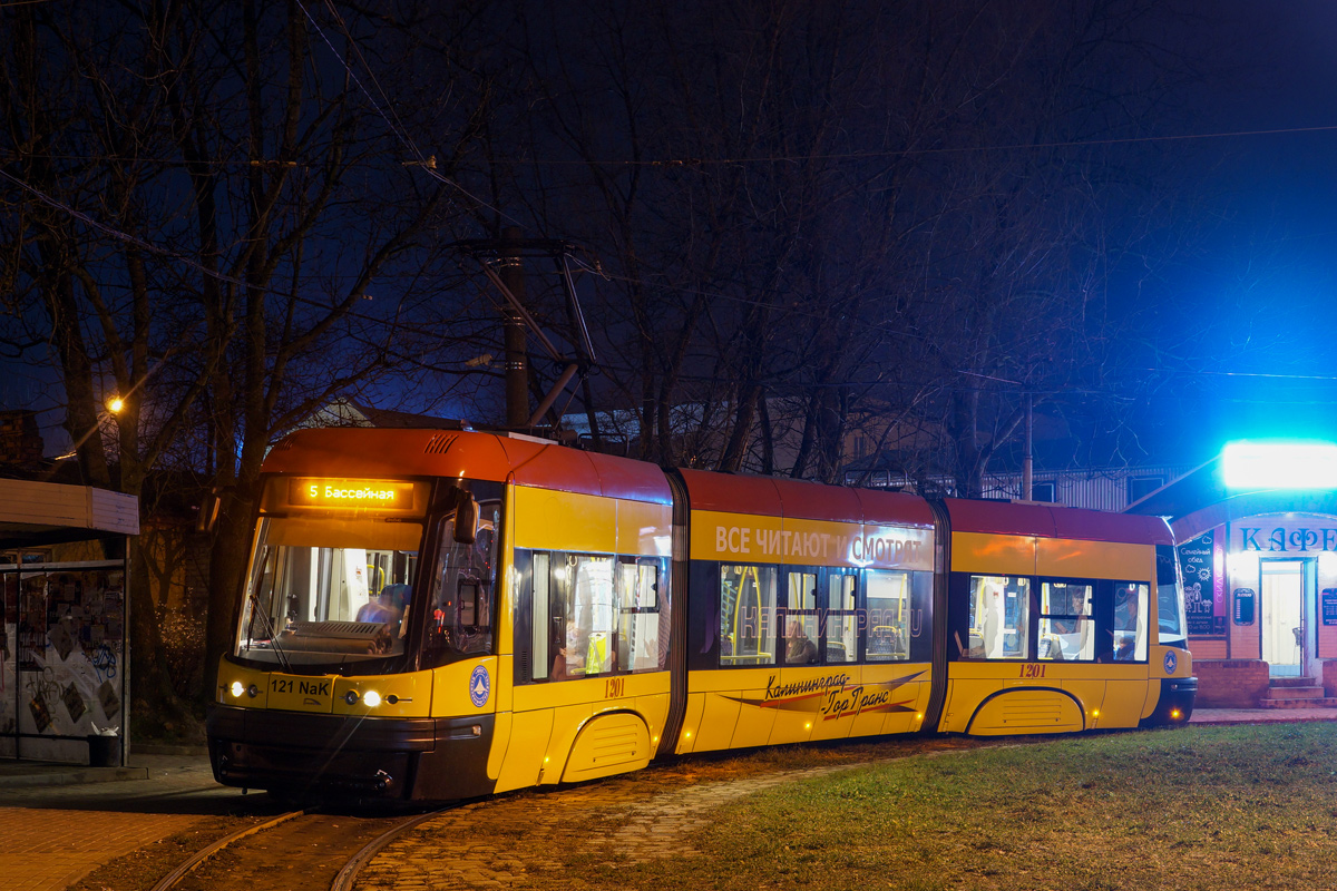 Kaliningrad, PESA Swing 121NaK N°. 1201