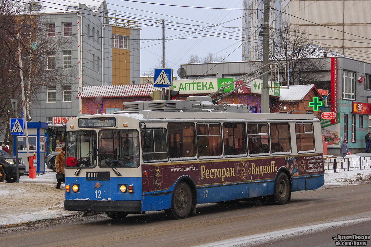 Видное, ЗиУ-682Г-017 [Г0Н] № 12