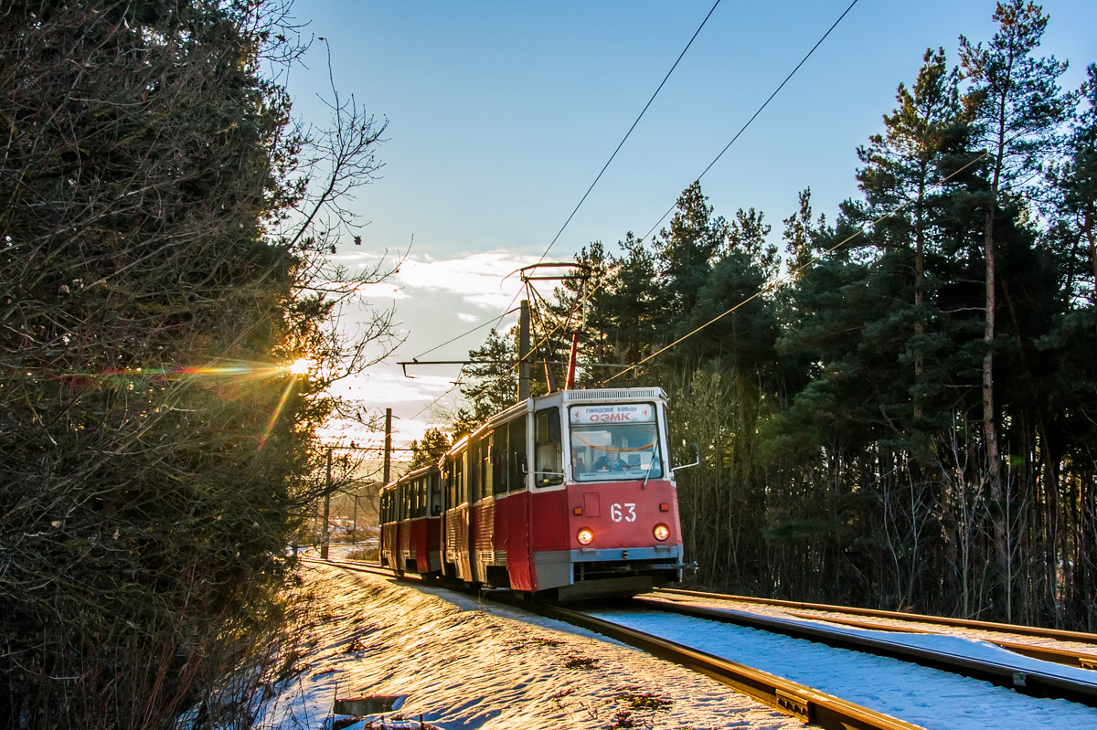 Stary Oskol, 71-605 (KTM-5M3) č. 63; Stary Oskol — Tram and Nature